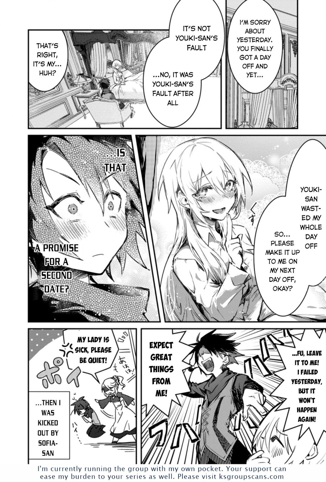 There Was a Cute Girl in the Hero’s Party, so I Tried Confessing to Her Chapter 3 page 31 - 