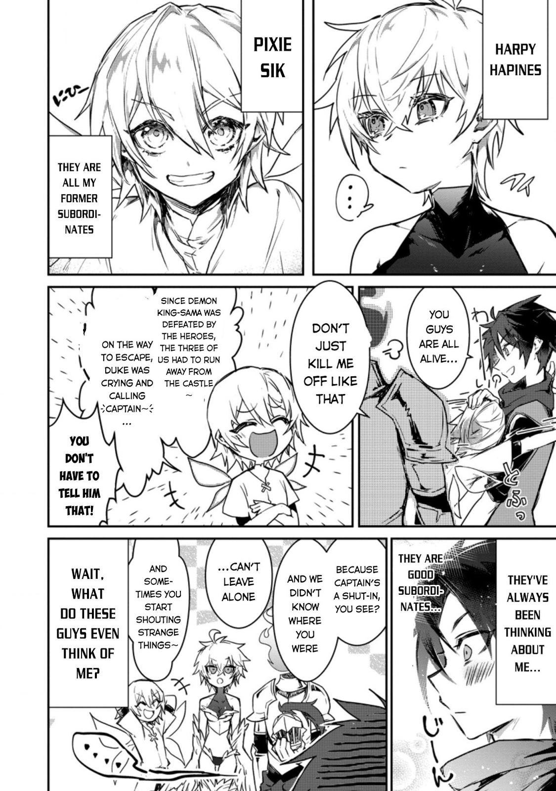 There Was a Cute Girl in the Hero’s Party, so I Tried Confessing to Her Chapter 3 page 5 - 