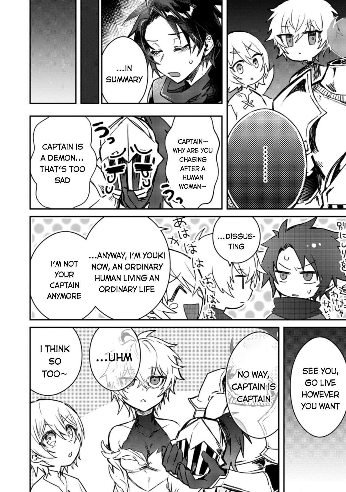 There Was a Cute Girl in the Hero’s Party, so I Tried Confessing to Her Chapter 3 page 7 - 
