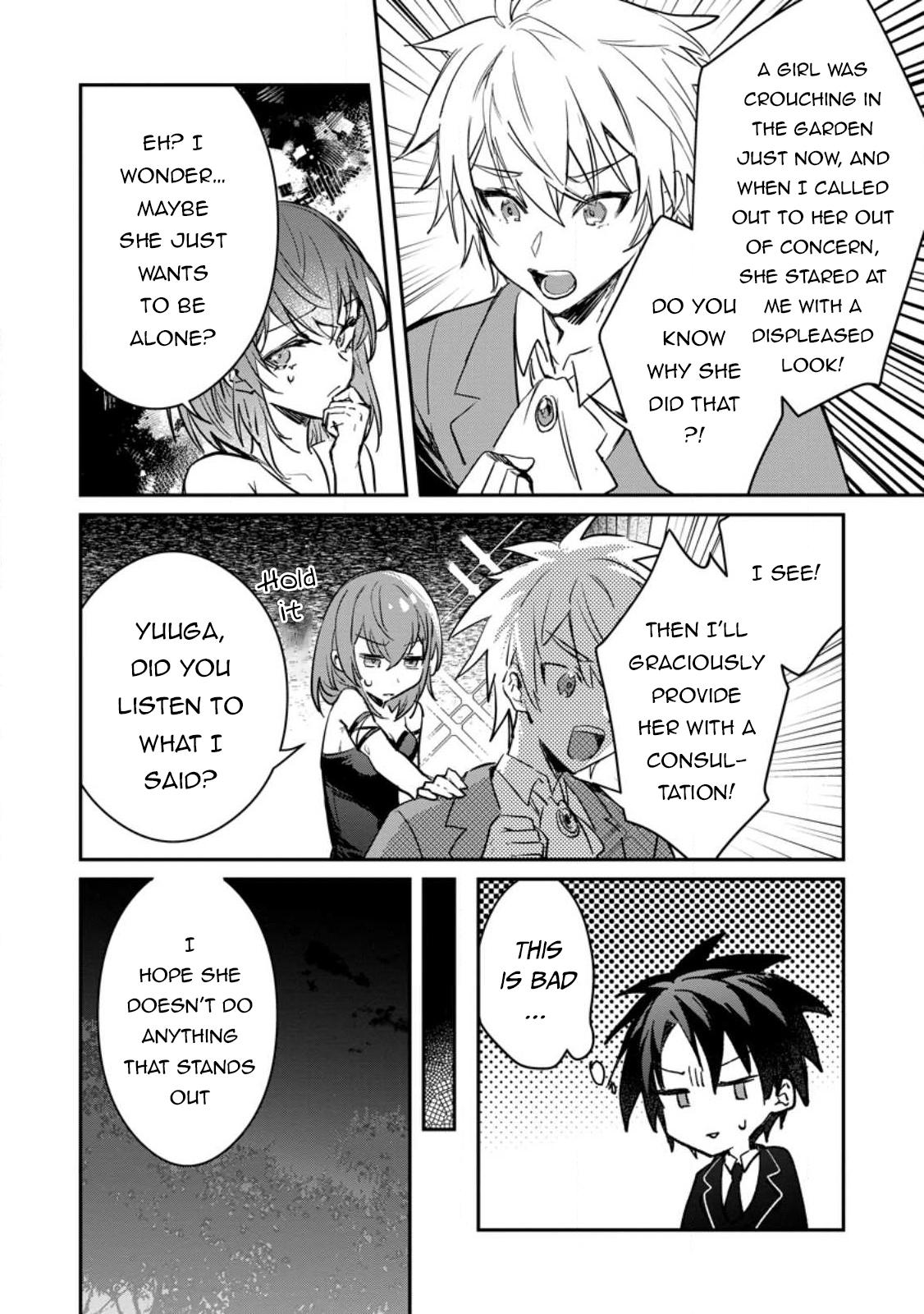 There Was a Cute Girl in the Hero’s Party, so I Tried Confessing to Her Chapter 30 page 11 - 