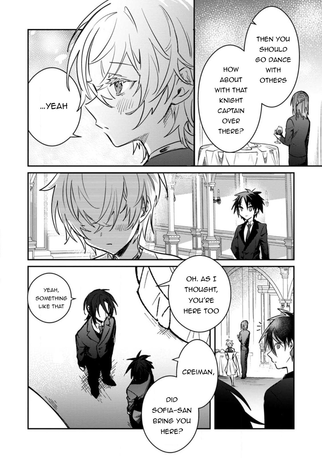 There Was a Cute Girl in the Hero’s Party, so I Tried Confessing to Her Chapter 30 page 9 - 