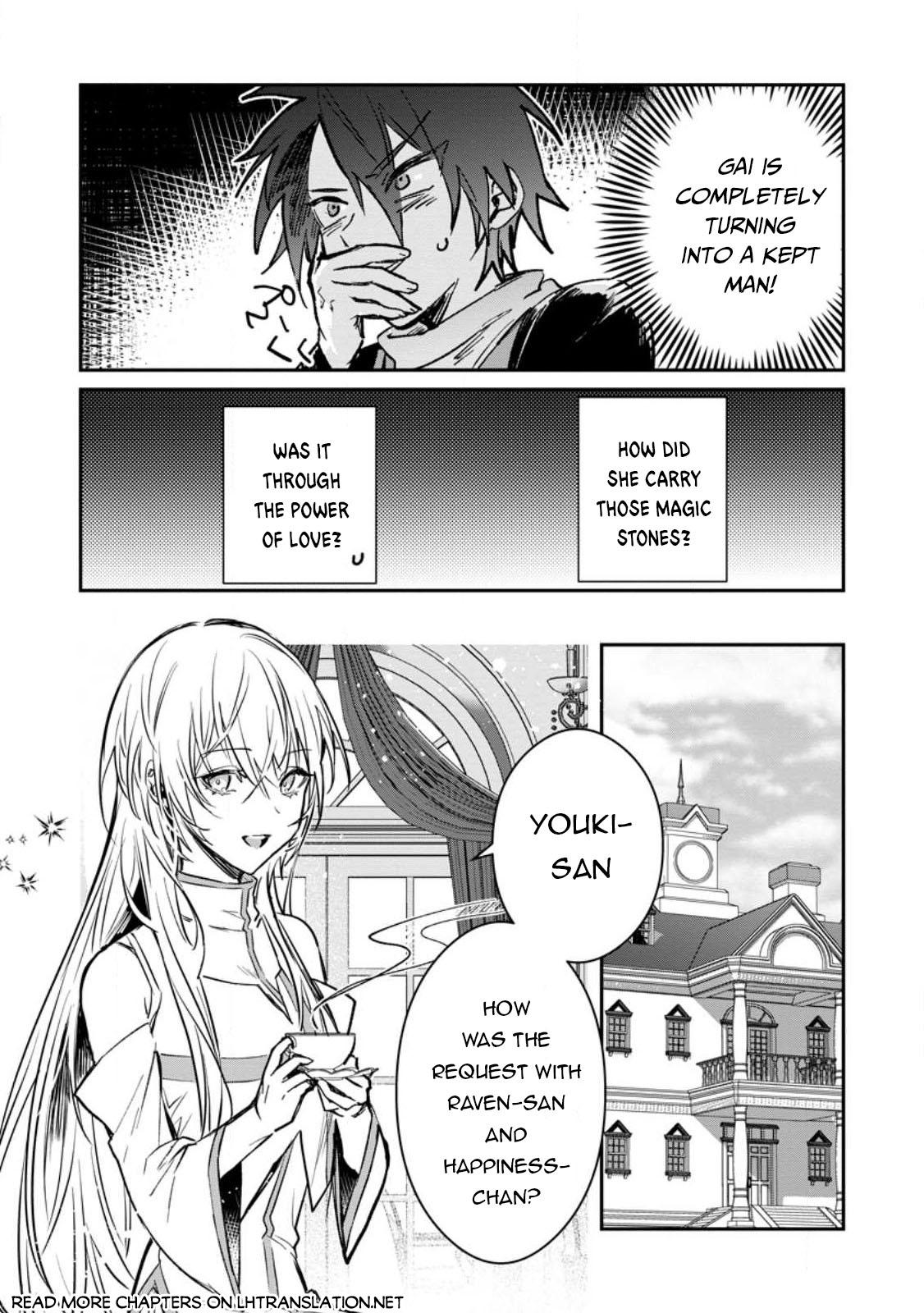 There Was a Cute Girl in the Hero’s Party, so I Tried Confessing to Her Chapter 31.1 page 6 - 