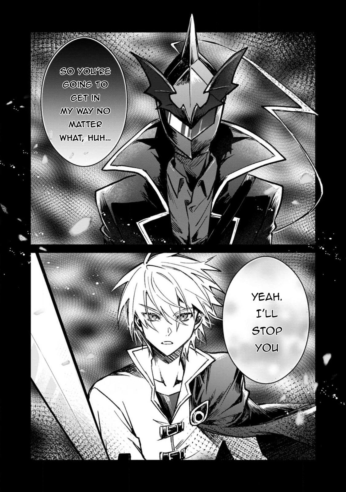 There Was a Cute Girl in the Hero’s Party, so I Tried Confessing to Her Chapter 31.2 page 3 - 