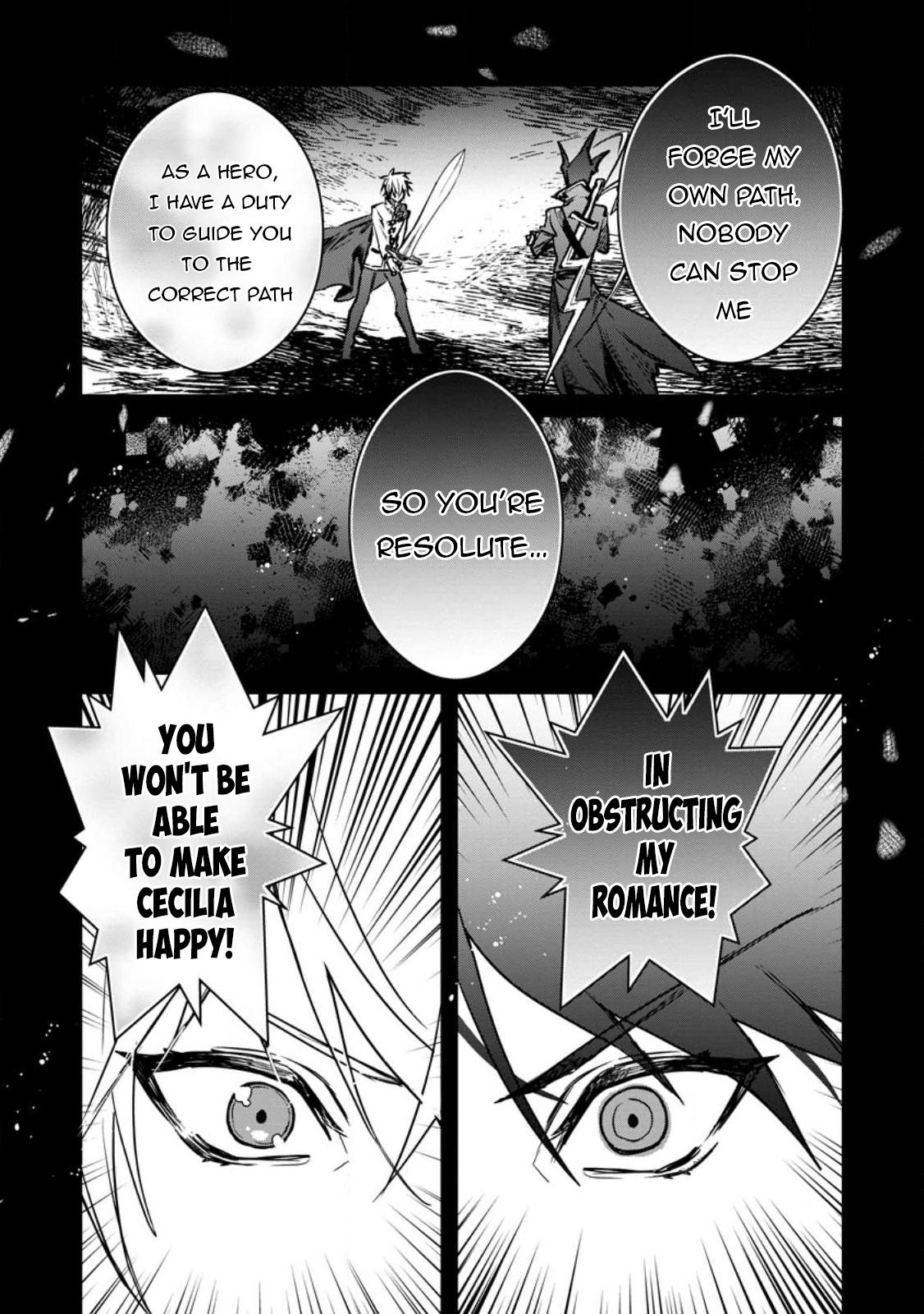 There Was a Cute Girl in the Hero’s Party, so I Tried Confessing to Her Chapter 31.2 page 4 - 