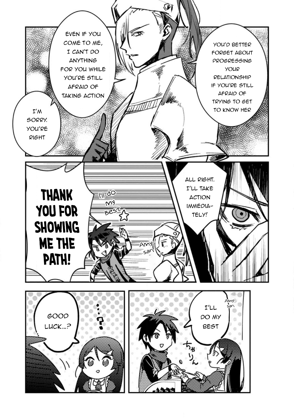 There Was a Cute Girl in the Hero’s Party, so I Tried Confessing to Her Chapter 31.3 page 2 - 