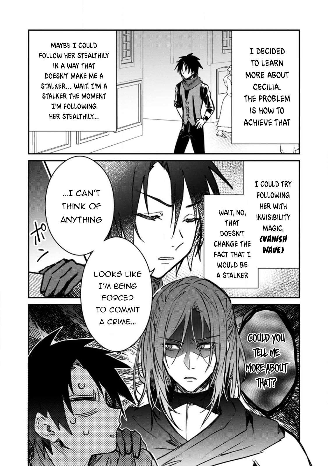There Was a Cute Girl in the Hero’s Party, so I Tried Confessing to Her Chapter 31.3 page 3 - 