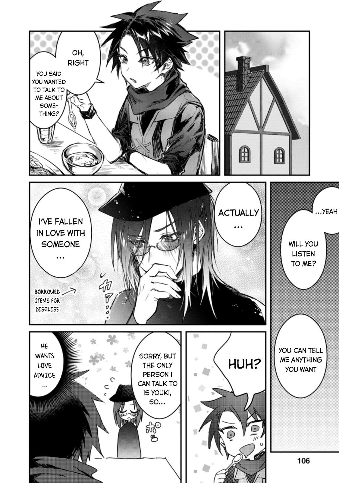 There Was a Cute Girl in the Hero’s Party, so I Tried Confessing to Her Chapter 4 page 11 - 