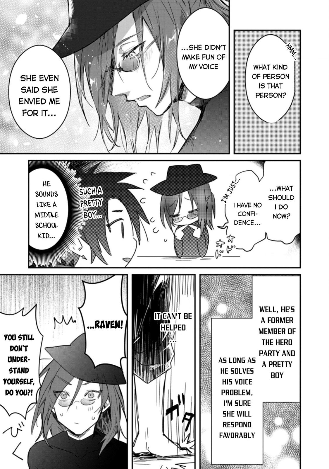 There Was a Cute Girl in the Hero’s Party, so I Tried Confessing to Her Chapter 4 page 12 - 
