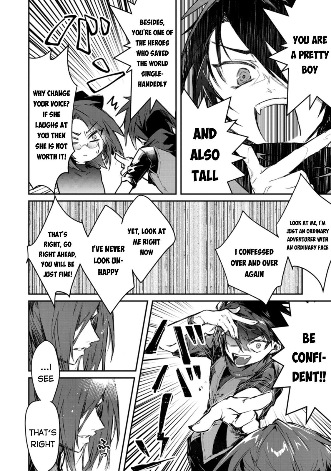 There Was a Cute Girl in the Hero’s Party, so I Tried Confessing to Her Chapter 4 page 13 - 