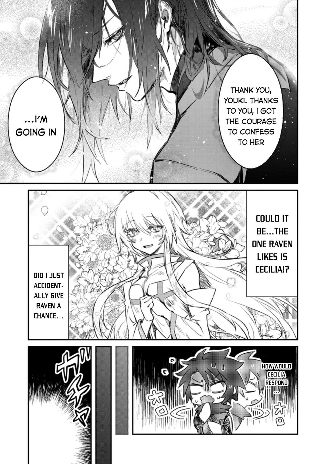 There Was a Cute Girl in the Hero’s Party, so I Tried Confessing to Her Chapter 4 page 16 - 