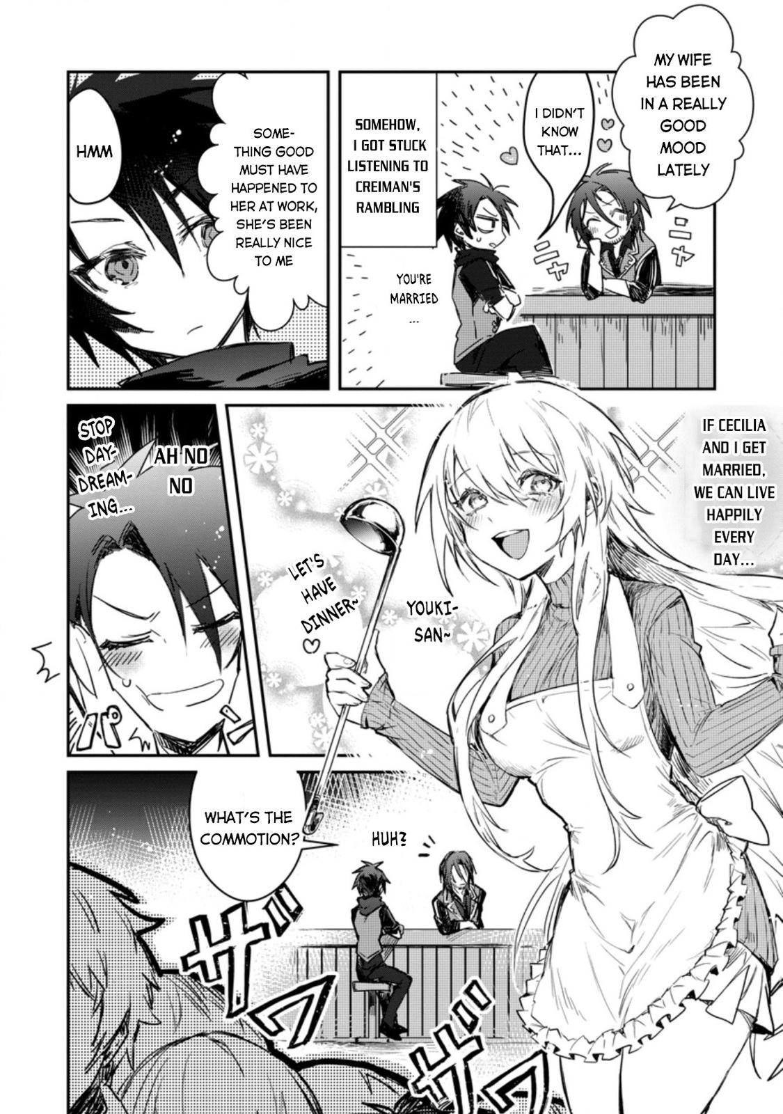 There Was a Cute Girl in the Hero’s Party, so I Tried Confessing to Her Chapter 4 page 3 - 