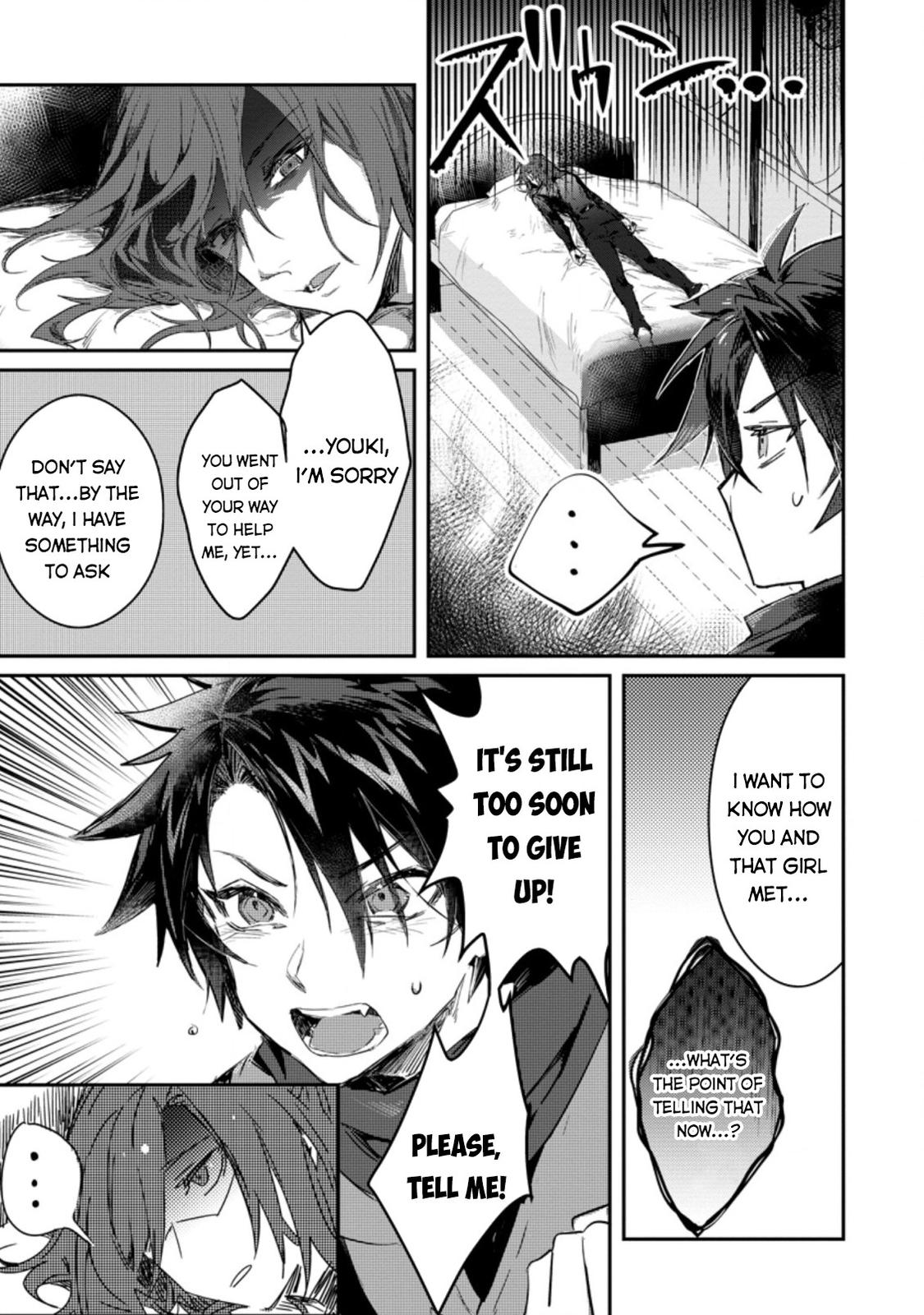There Was a Cute Girl in the Hero’s Party, so I Tried Confessing to Her Chapter 4 page 24 - 