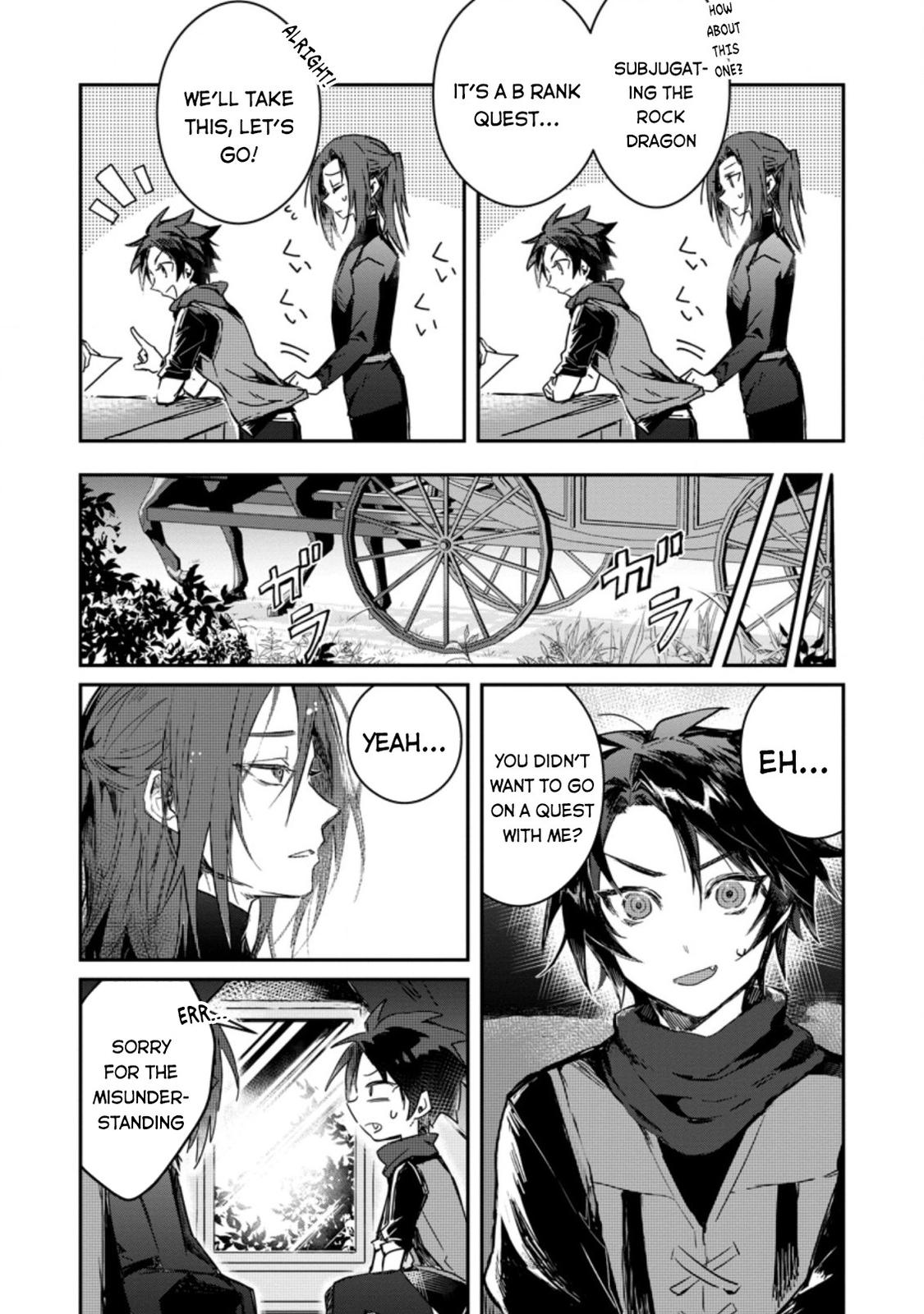 There Was a Cute Girl in the Hero’s Party, so I Tried Confessing to Her Chapter 4 page 5 - 