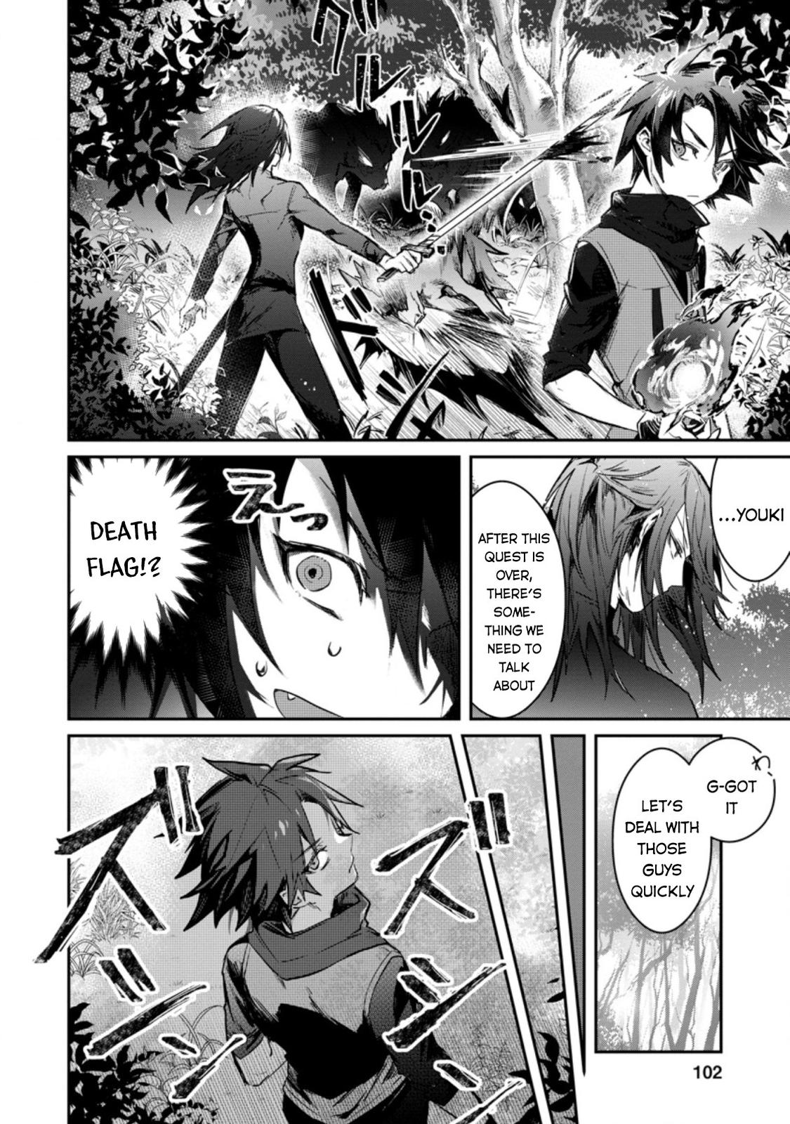 There Was a Cute Girl in the Hero’s Party, so I Tried Confessing to Her Chapter 4 page 7 - 