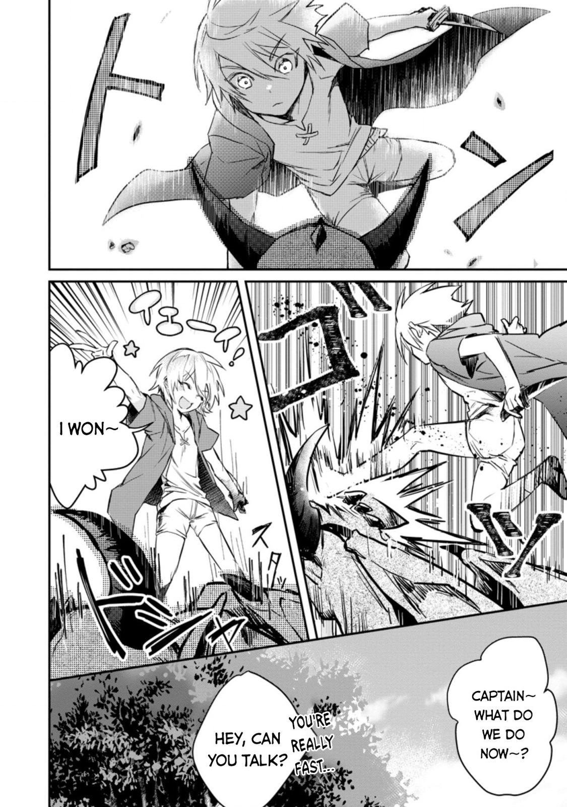 There Was a Cute Girl in the Hero’s Party, so I Tried Confessing to Her Chapter 5 page 15 - 