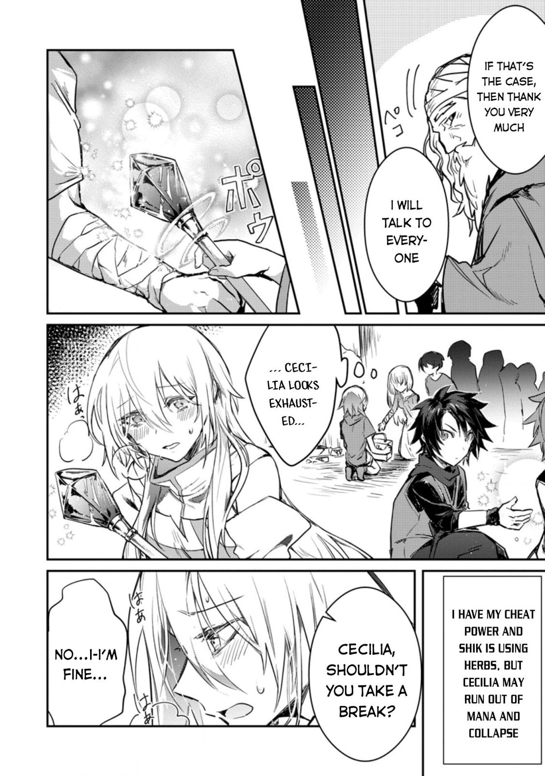 There Was a Cute Girl in the Hero’s Party, so I Tried Confessing to Her Chapter 5 page 5 - 