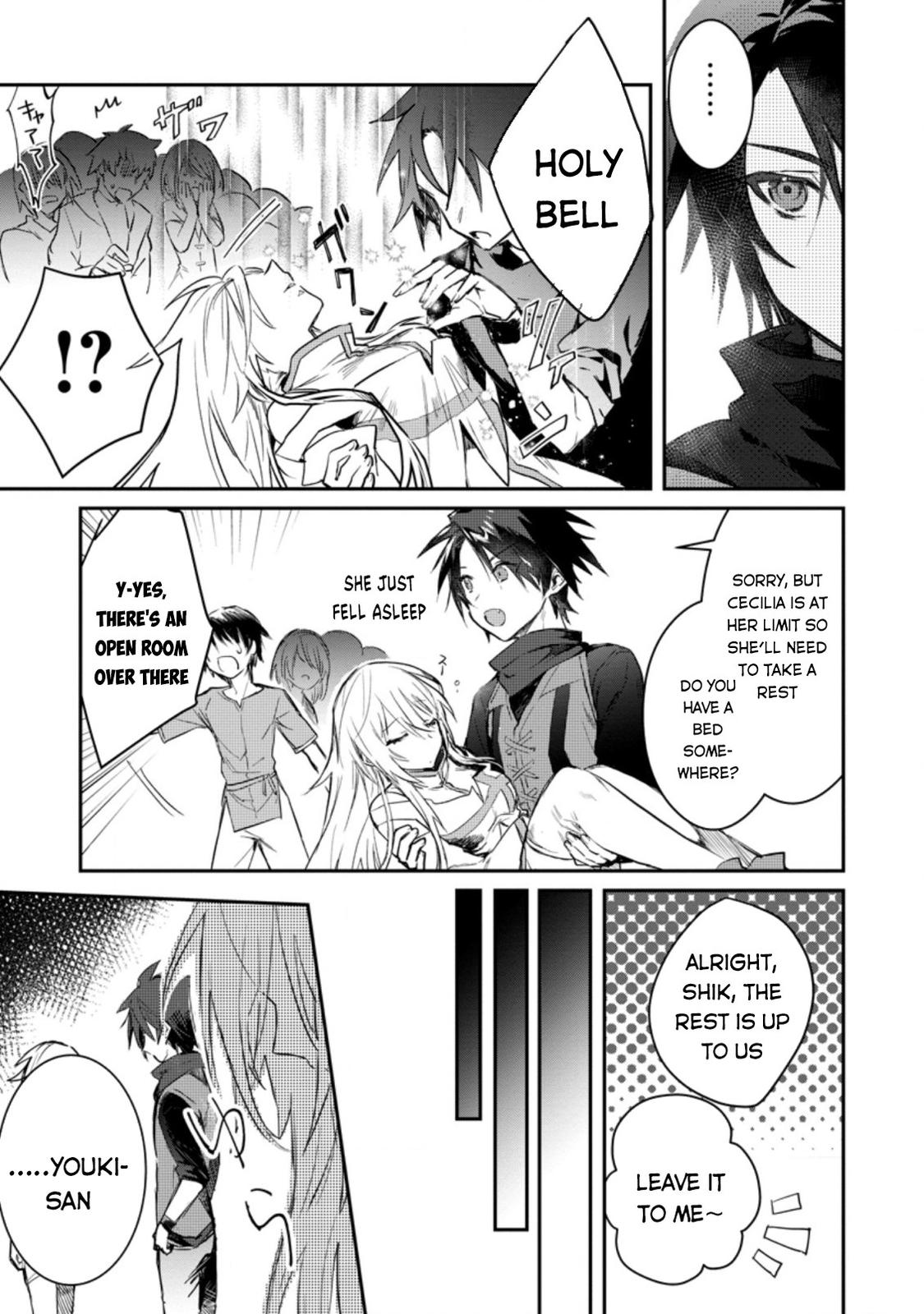 There Was a Cute Girl in the Hero’s Party, so I Tried Confessing to Her Chapter 5 page 6 - 