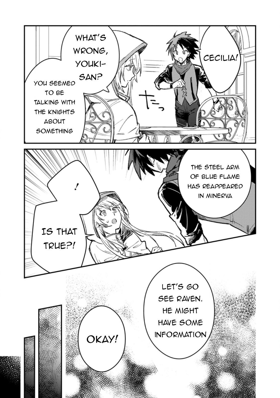 There Was a Cute Girl in the Hero’s Party, so I Tried Confessing to Her Chapter 52.2 page 4 - 
