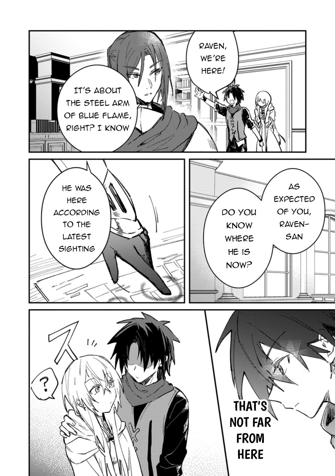 There Was a Cute Girl in the Hero’s Party, so I Tried Confessing to Her Chapter 52.2 page 5 - 