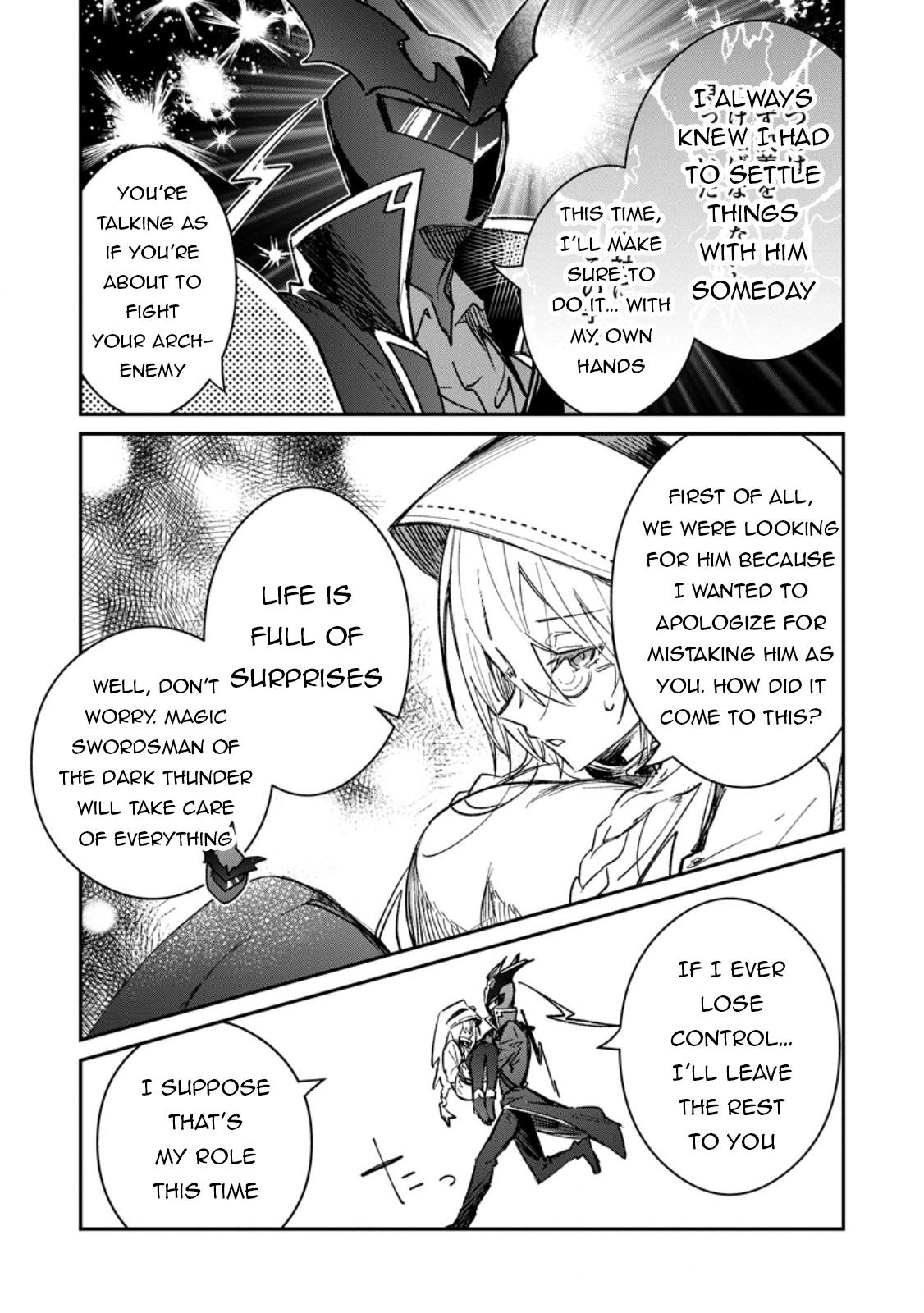 There Was a Cute Girl in the Hero’s Party, so I Tried Confessing to Her Chapter 52.2 page 8 - 