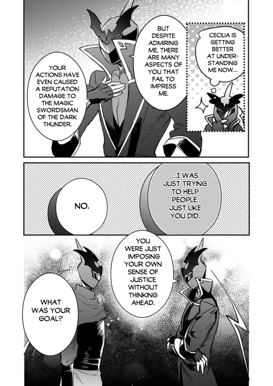 There Was a Cute Girl in the Hero’s Party, so I Tried Confessing to Her Chapter 53.1 page 12 - 