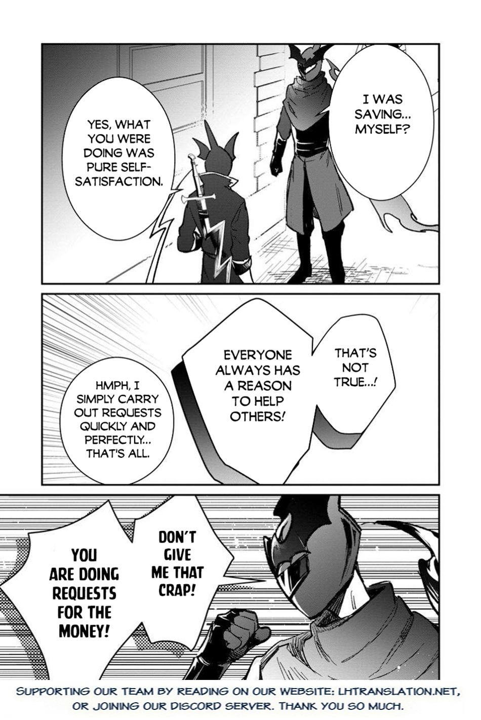 There Was a Cute Girl in the Hero’s Party, so I Tried Confessing to Her Chapter 53.1 page 16 - 