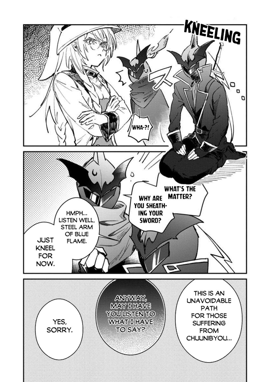There Was a Cute Girl in the Hero’s Party, so I Tried Confessing to Her Chapter 53.1 page 3 - 