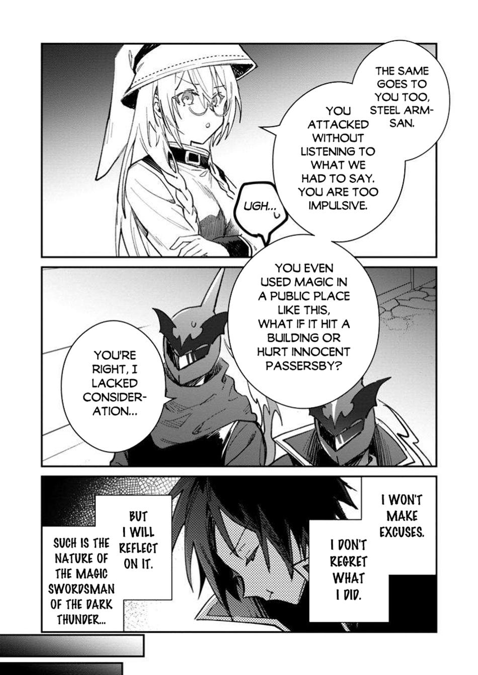 There Was a Cute Girl in the Hero’s Party, so I Tried Confessing to Her Chapter 53.1 page 6 - 