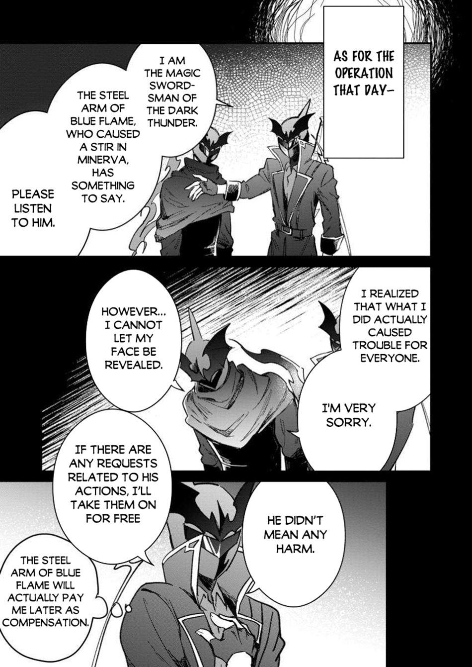 There Was a Cute Girl in the Hero’s Party, so I Tried Confessing to Her Chapter 53.2 page 9 - 