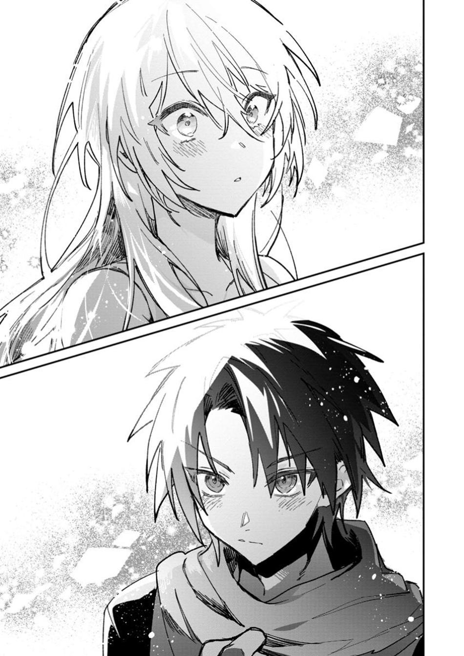 There Was a Cute Girl in the Hero’s Party, so I Tried Confessing to Her Chapter 54.1 page 12 - 