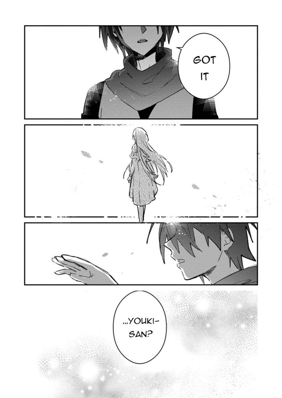 There Was a Cute Girl in the Hero’s Party, so I Tried Confessing to Her Chapter 54.1 page 14 - 