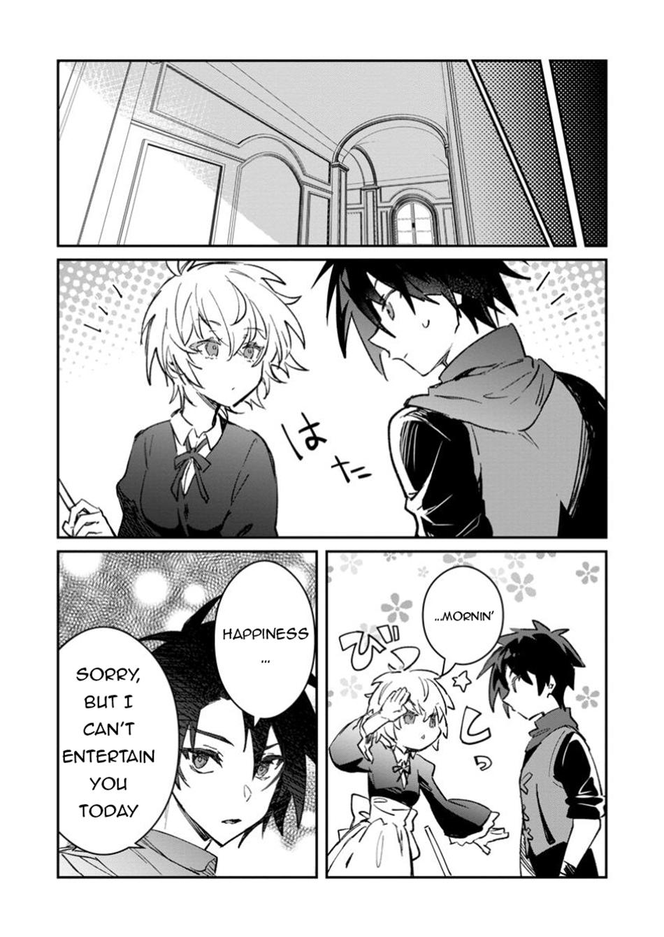There Was a Cute Girl in the Hero’s Party, so I Tried Confessing to Her Chapter 54.1 page 16 - 