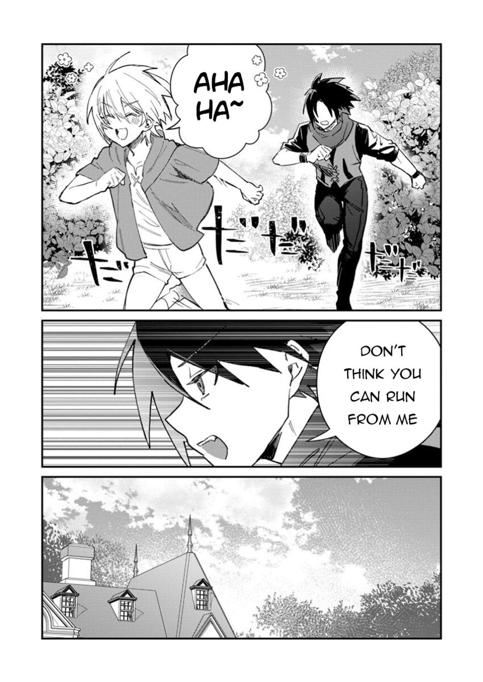 There Was a Cute Girl in the Hero’s Party, so I Tried Confessing to Her Chapter 54.1 page 5 - 