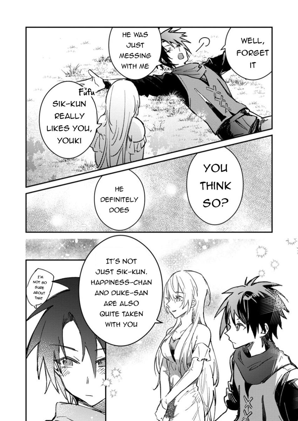 There Was a Cute Girl in the Hero’s Party, so I Tried Confessing to Her Chapter 54.1 page 7 - 