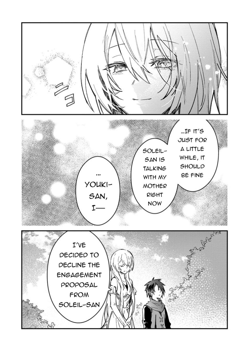 There Was a Cute Girl in the Hero’s Party, so I Tried Confessing to Her Chapter 54.1 page 9 - 