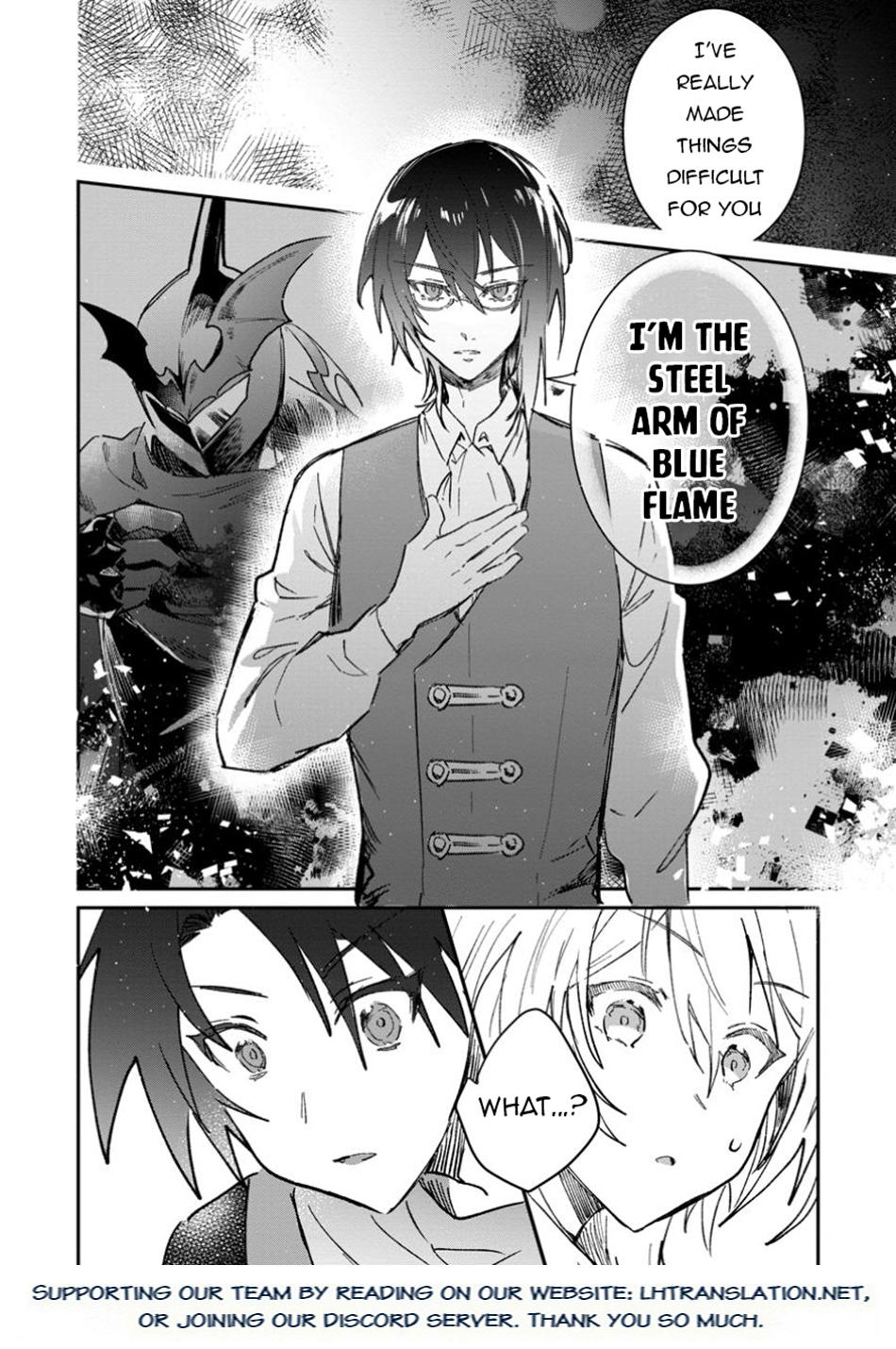 There Was a Cute Girl in the Hero’s Party, so I Tried Confessing to Her Chapter 54.2 page 17 - 