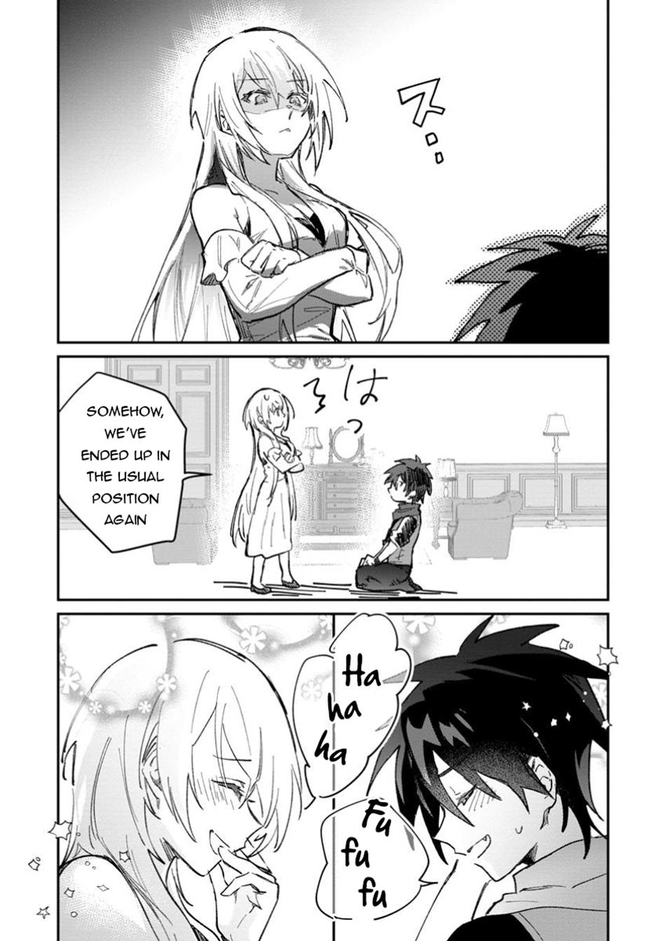There Was a Cute Girl in the Hero’s Party, so I Tried Confessing to Her Chapter 55.1 page 12 - 
