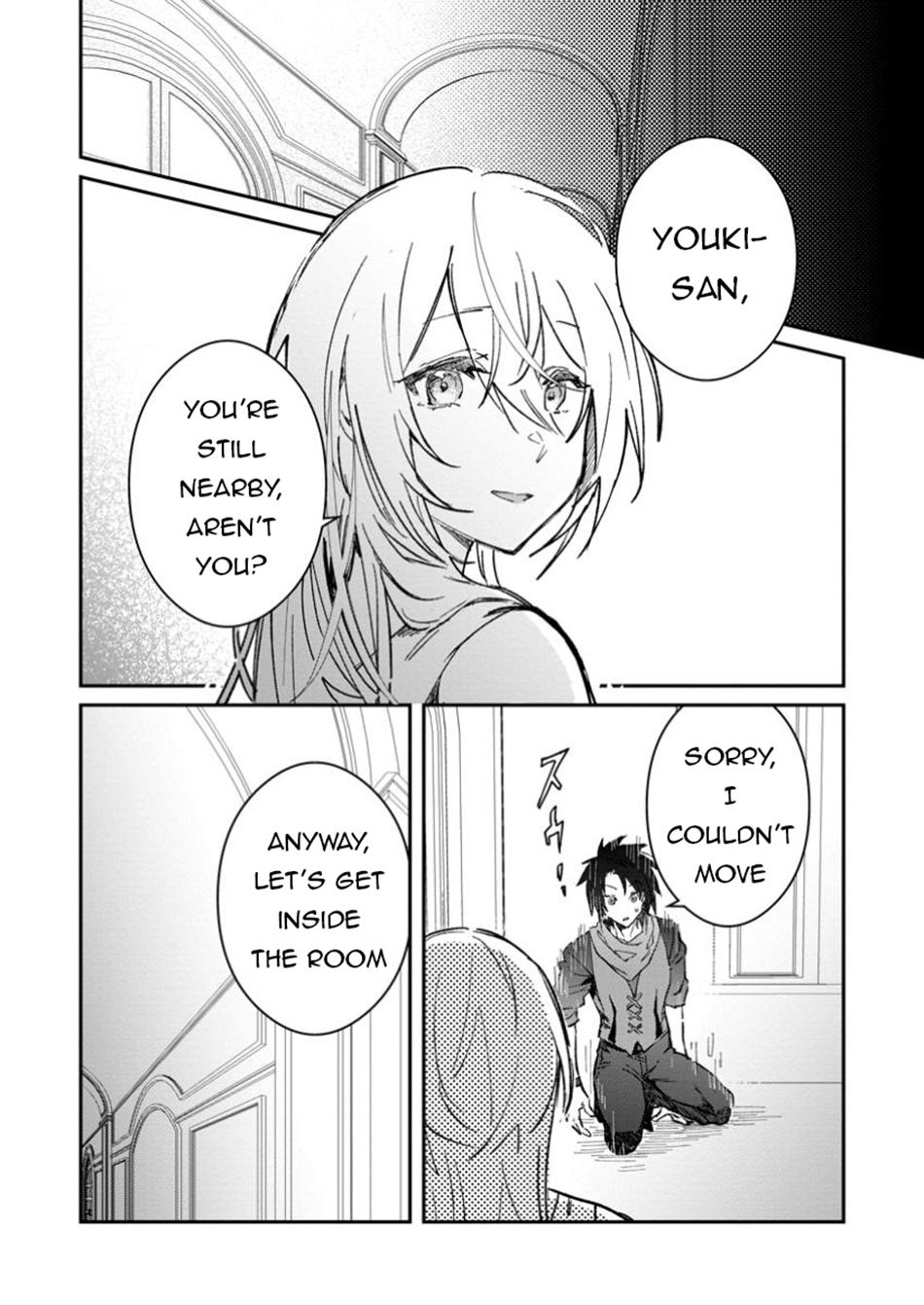 There Was a Cute Girl in the Hero’s Party, so I Tried Confessing to Her Chapter 55.1 page 9 - 