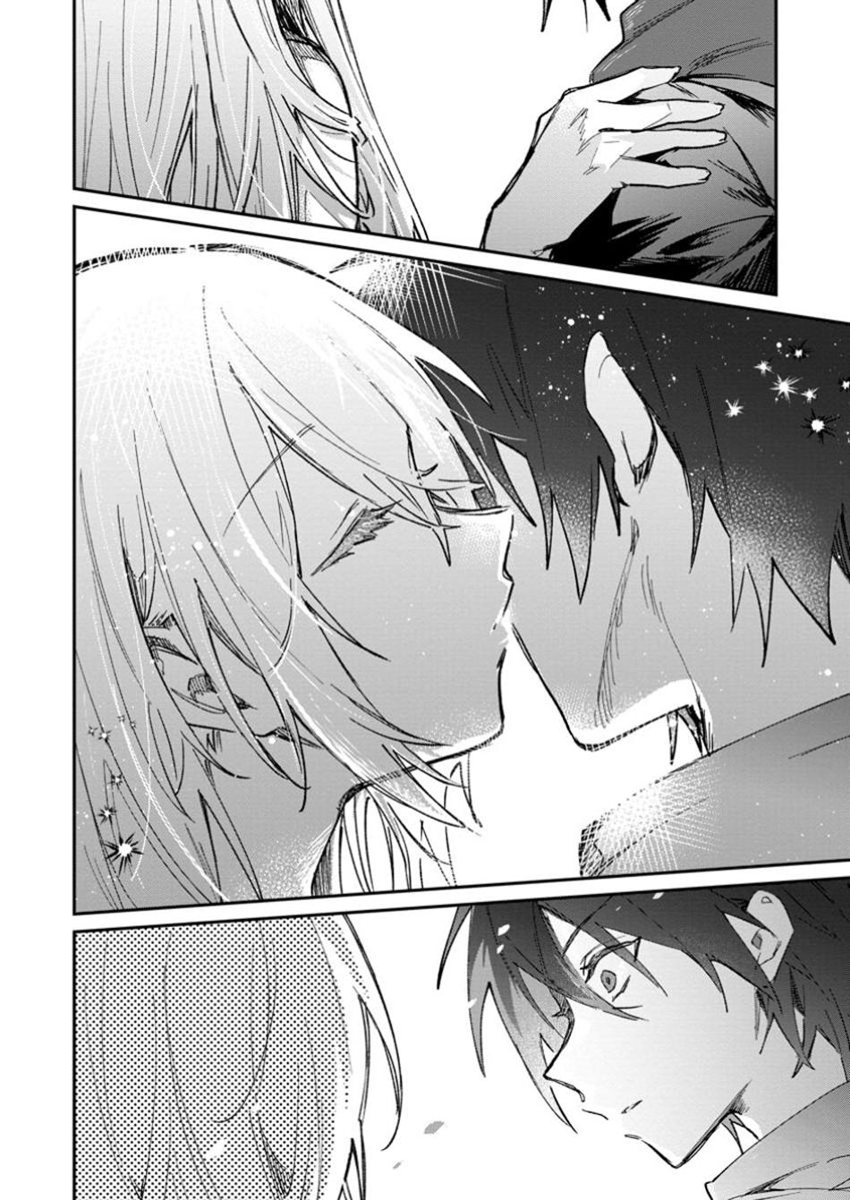 There Was a Cute Girl in the Hero’s Party, so I Tried Confessing to Her Chapter 55.2 page 13 - 
