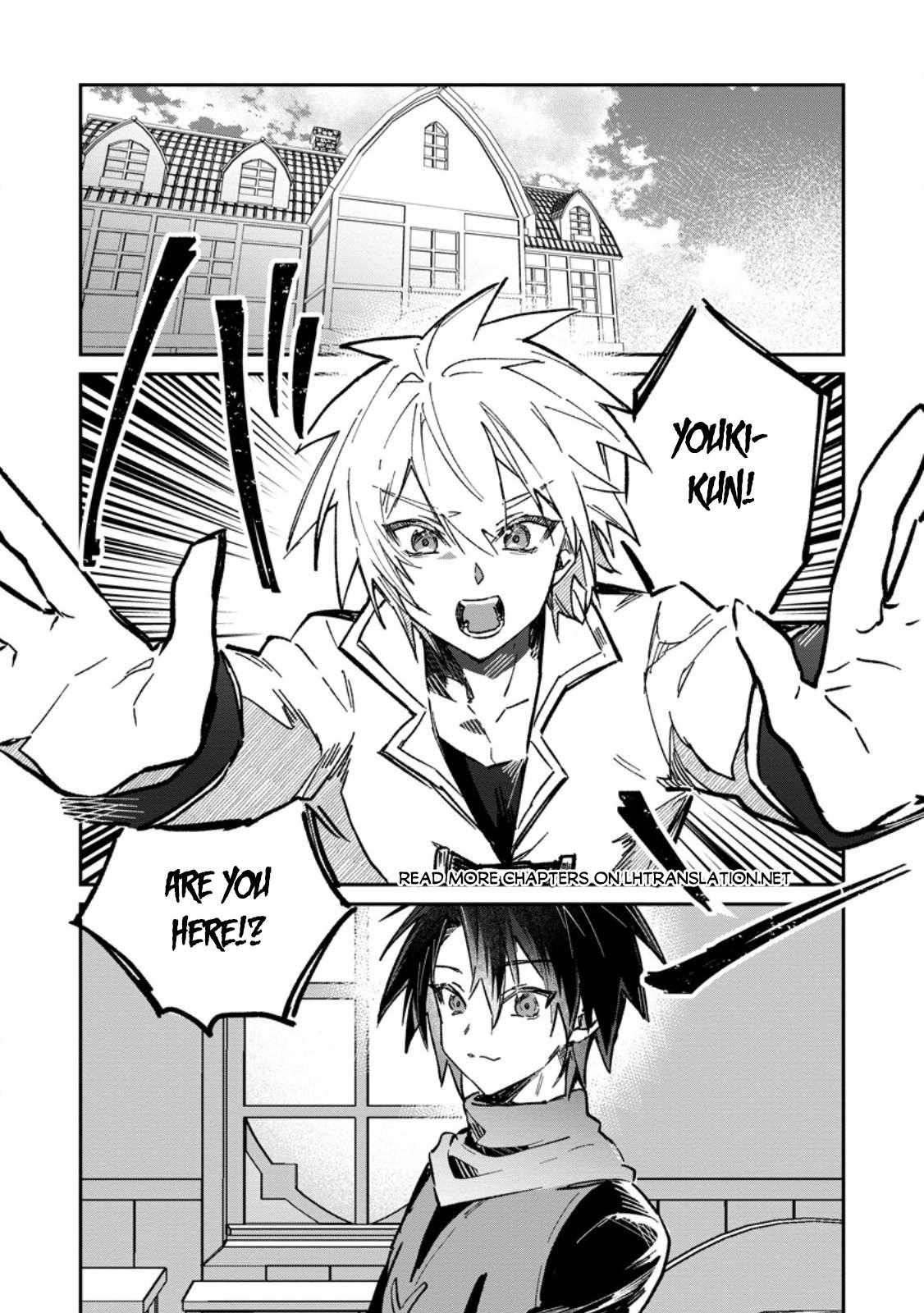 There Was a Cute Girl in the Hero’s Party, so I Tried Confessing to Her Chapter 56 page 2 - 