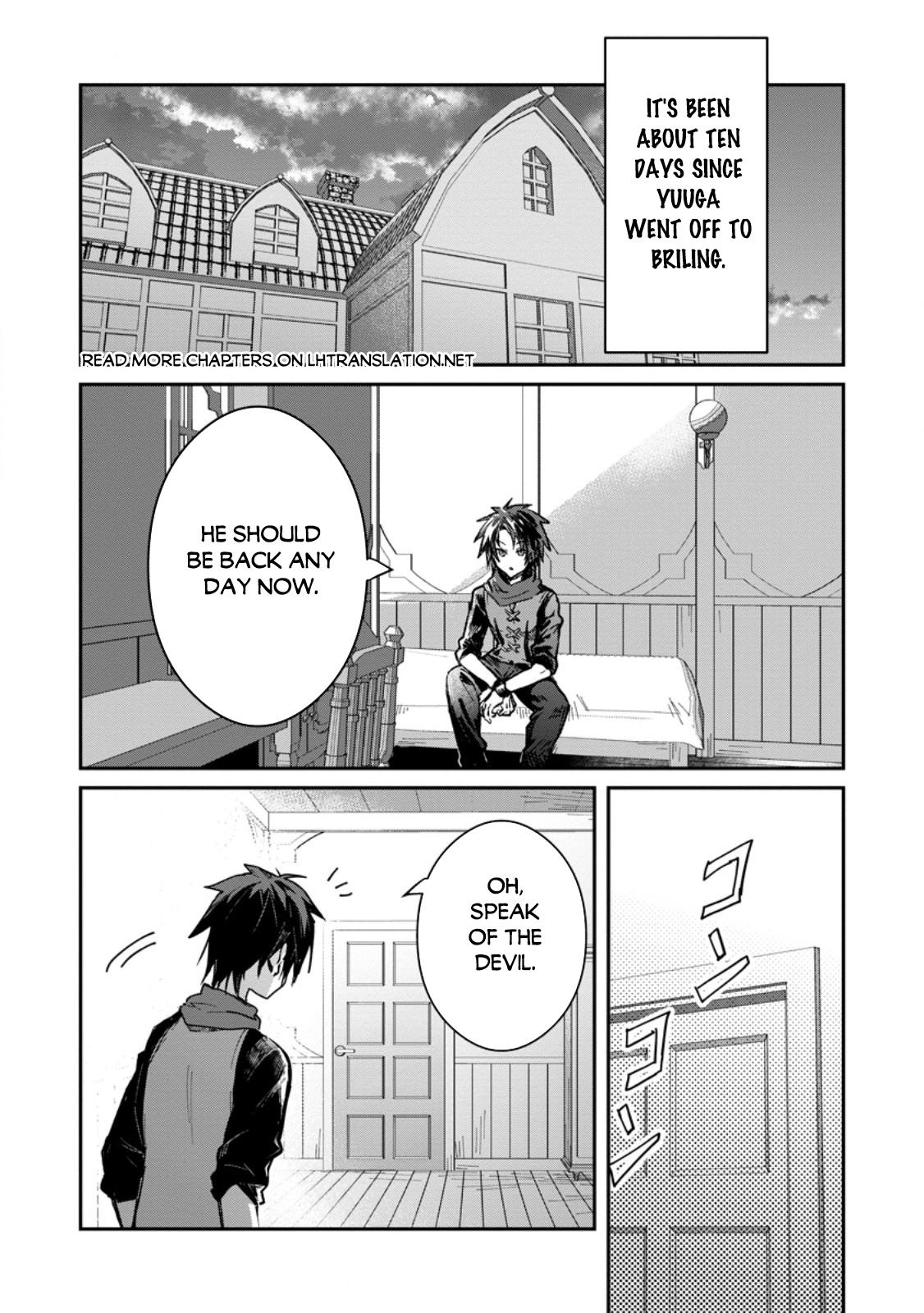 There Was a Cute Girl in the Hero’s Party, so I Tried Confessing to Her Chapter 57.1 page 2 - 