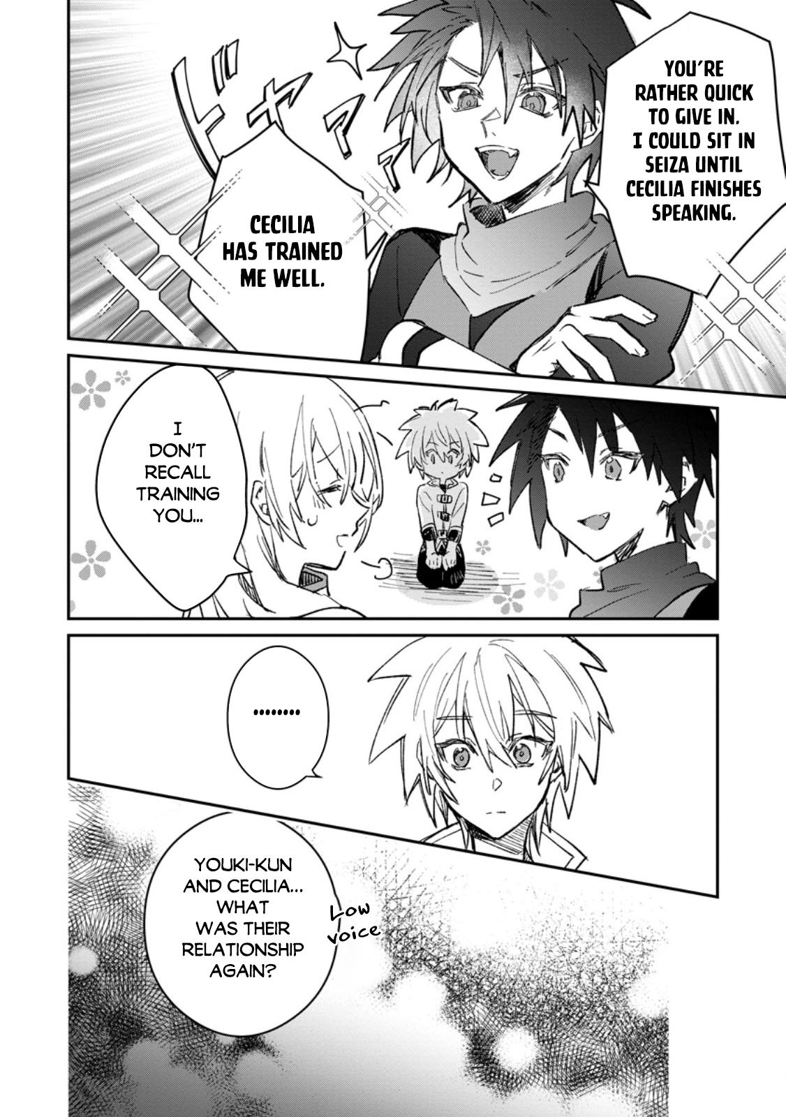 There Was a Cute Girl in the Hero’s Party, so I Tried Confessing to Her Chapter 57.1 page 11 - 