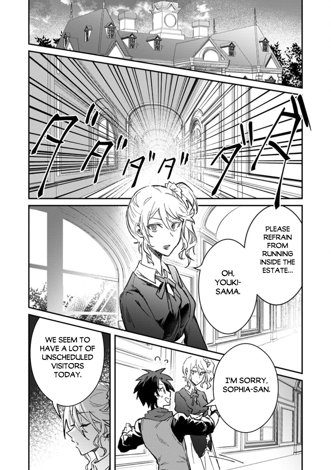There Was a Cute Girl in the Hero’s Party, so I Tried Confessing to Her Chapter 57.1 page 7 - 