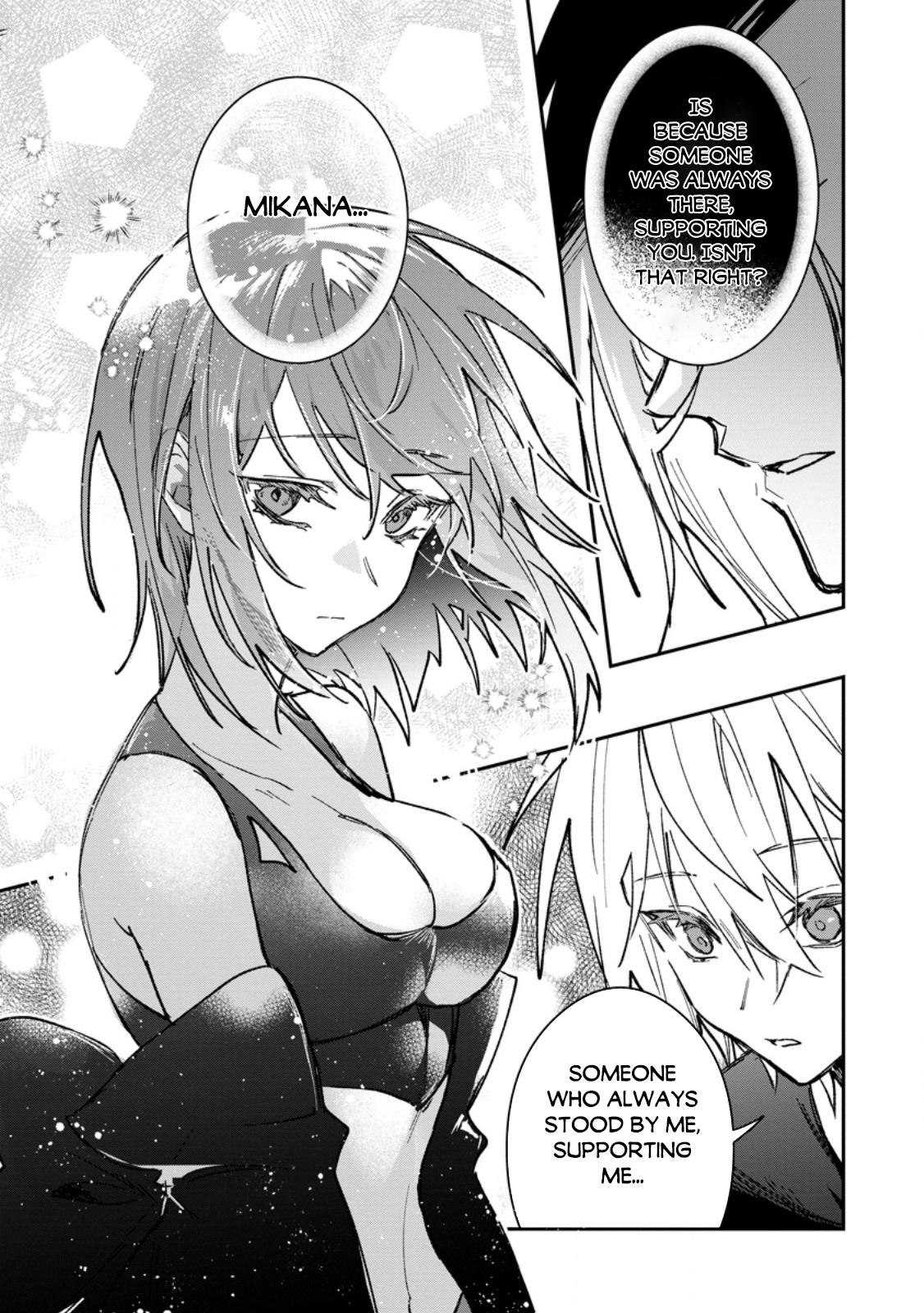 There Was a Cute Girl in the Hero’s Party, so I Tried Confessing to Her Chapter 57.2 page 12 - 