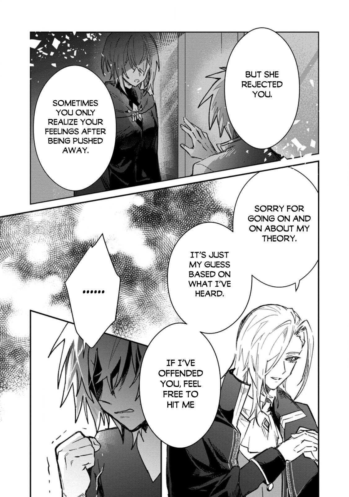There Was a Cute Girl in the Hero’s Party, so I Tried Confessing to Her Chapter 57.2 page 14 - 