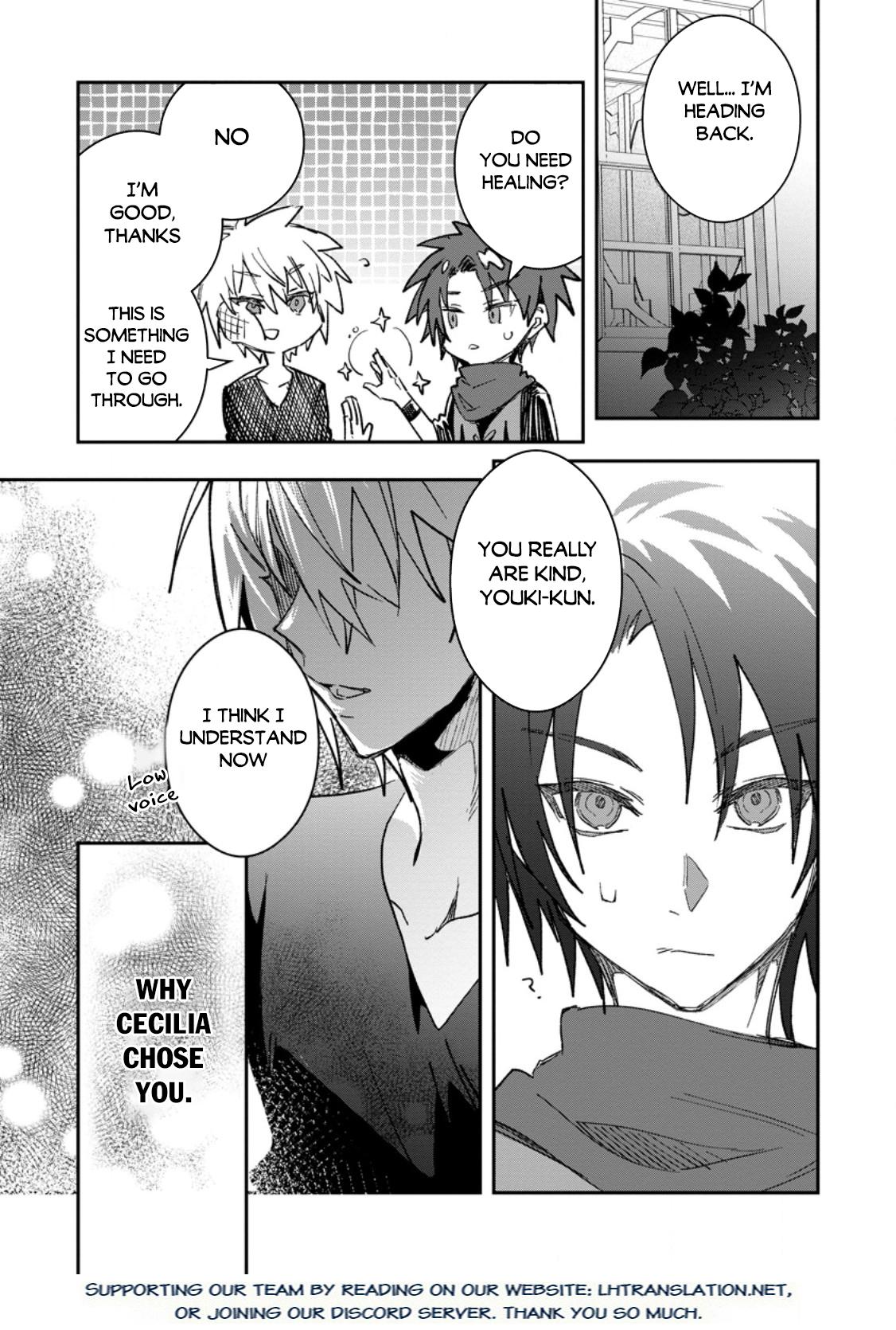 There Was a Cute Girl in the Hero’s Party, so I Tried Confessing to Her Chapter 57.2 page 16 - 