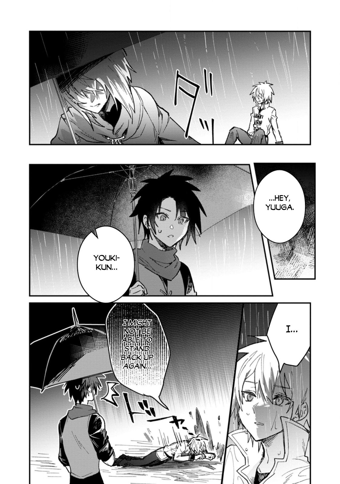 There Was a Cute Girl in the Hero’s Party, so I Tried Confessing to Her Chapter 57.2 page 3 - 