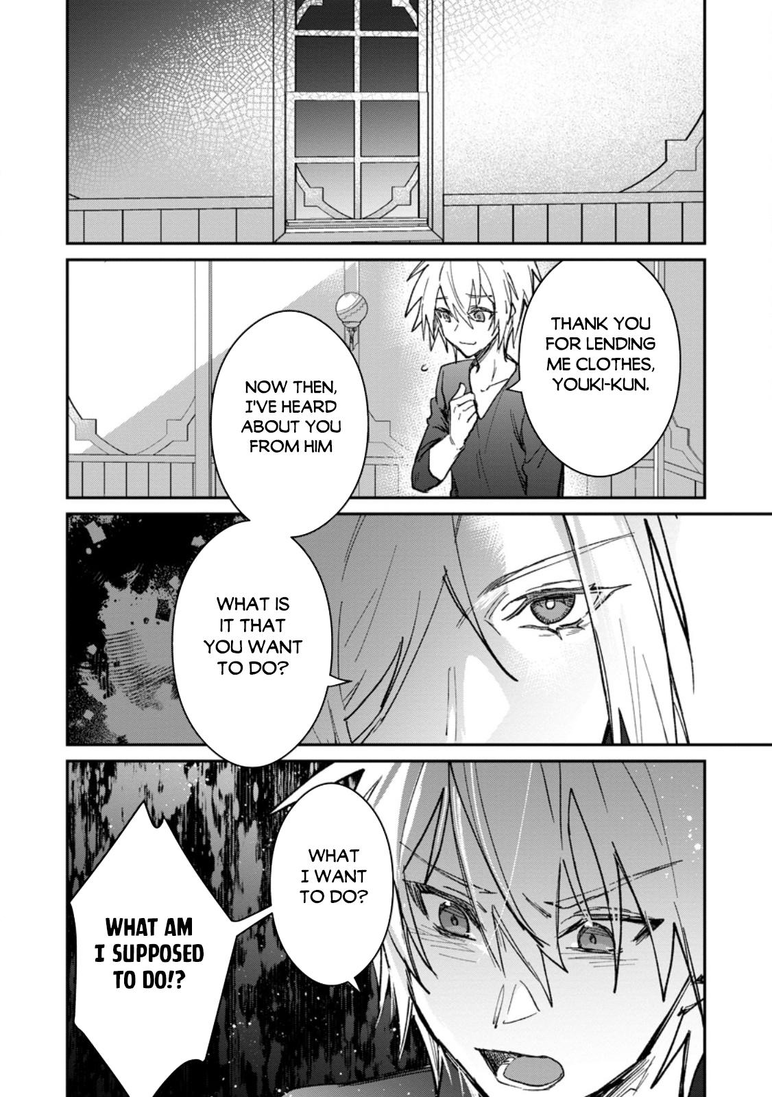 There Was a Cute Girl in the Hero’s Party, so I Tried Confessing to Her Chapter 57.2 page 7 - 