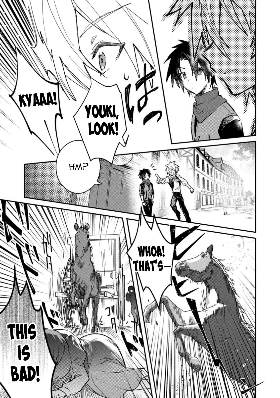 There Was a Cute Girl in the Hero’s Party, so I Tried Confessing to Her Chapter 58.1 page 14 - 
