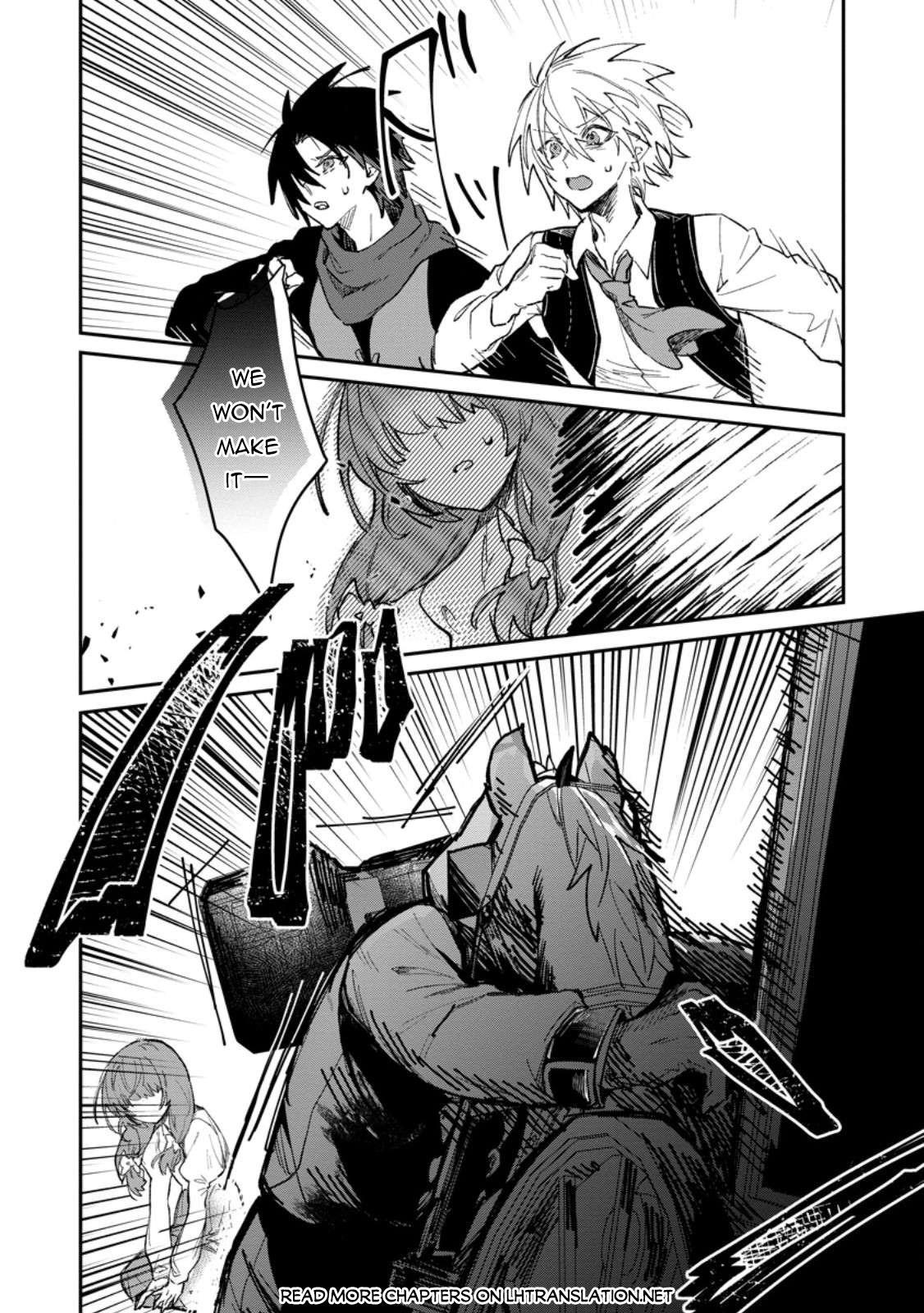 There Was a Cute Girl in the Hero’s Party, so I Tried Confessing to Her Chapter 58.1 page 15 - 